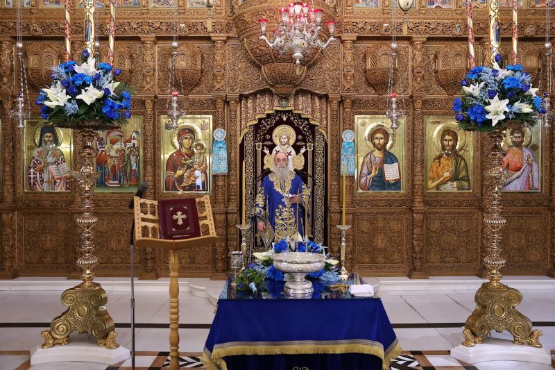 Τα Άγια Θεοφάνεια στην Ιερά Μητρόπολη Δράμας